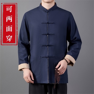 2026新款风唐装两面穿长袖男中老年中式汉服夹克HL23915-P115图片