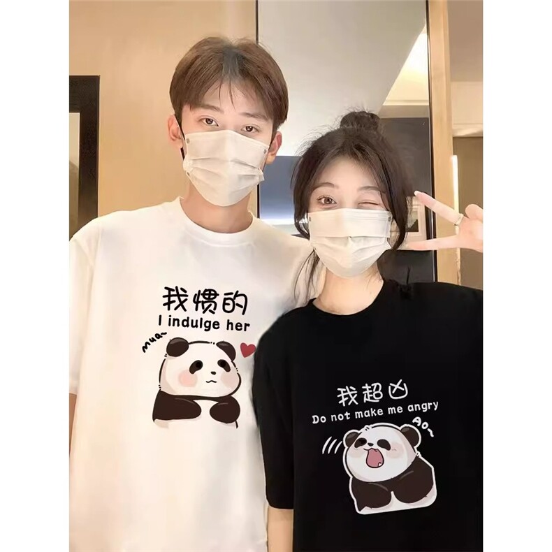 七夕特别的情侣装t恤夏季装2025新款roora小众高级感超火纯棉短袖,男装T恤,星座1210-1