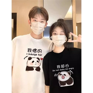 七夕特别的情侣装t恤夏季装2025新款roora小众高级感超火纯棉短袖图片