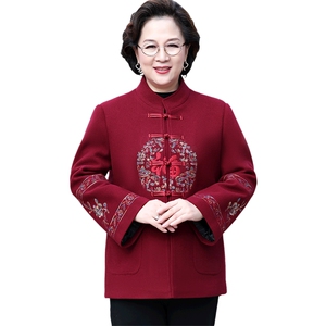 2024年秋冬新款中老年男女款立领长袖刺绣羊毛呢外套图片