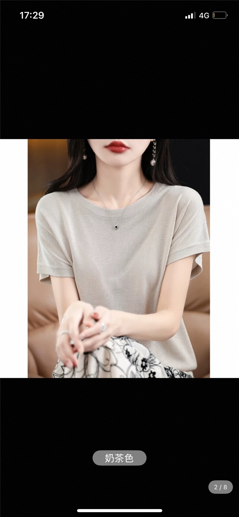 纯棉线圆领针织短袖女短款宽松纯色T恤衫薄款全棉线百搭半袖体恤，女装T恤，绒泰祥