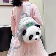 多米毛绒玩具厂 小奶龙