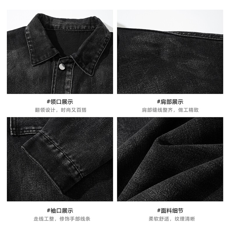白底倒装工装牛仔外套男春季潮牌美式水洗夹克-A2192TP68控108,男装工装外套,电商B241