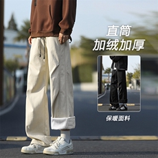 美式褶皱加绒休闲裤高街宽松直筒保暖阔腿裤子JRTP11:3059.9，男装棉衣，星座718-1