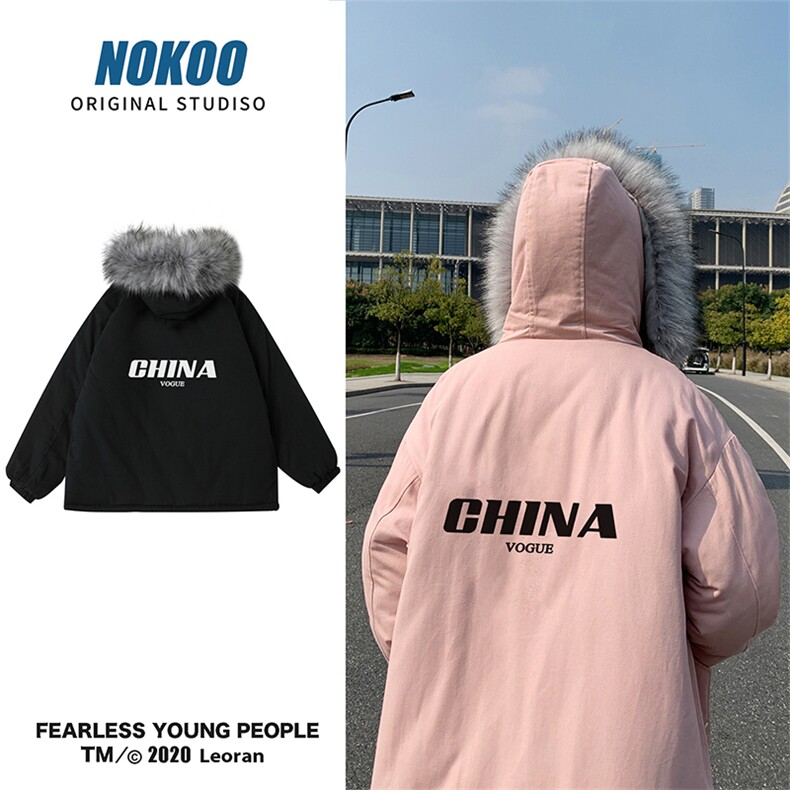 MM48001-P130 冬季大毛领棉衣男士大码加厚棉袄男棉服图片