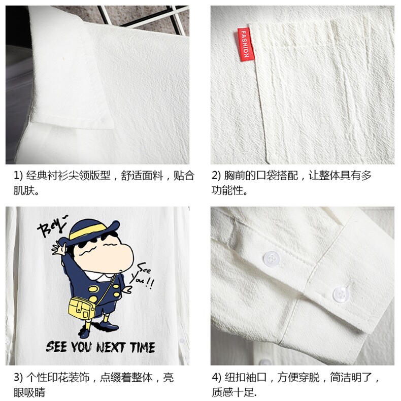 QC58240-P45亚七分袖衬衫男大码五分袖衬衣男短袖网格,男装衬衫,电商A040A