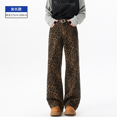 棕色豹纹加长款