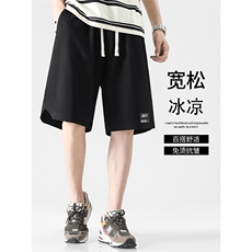 夏季日系透气薄款休闲跑步健身贴标运动五分裤正品XD2313特批35，男装休闲裤，星座718