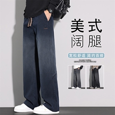 男款2026春季新款休闲裤宽松直筒裤运动工装裤春秋潮牌K6679-P52，男装工装外套，星座610（原A335）