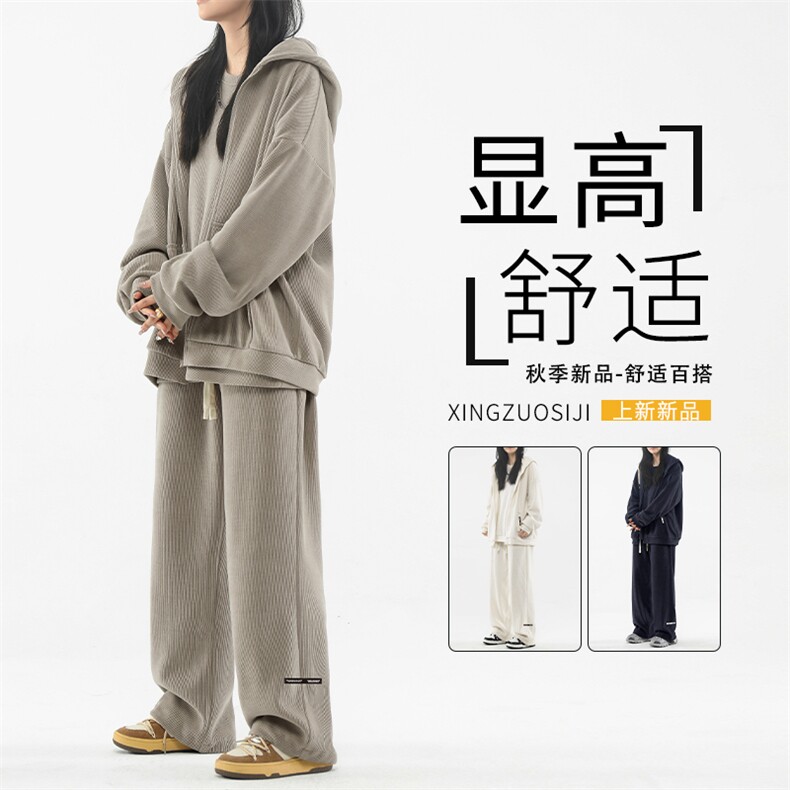 重磅条绒三件套直筒休闲垂顺 SJT867-特批176图片