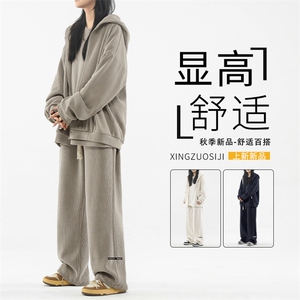 重磅条绒三件套直筒休闲垂顺 SJT867-特批176图片