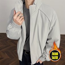 白灰色
