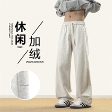 美式潮牌直筒宽松简约有型男士休闲裤子百搭长裤X1693加绒特批49，男装休闲裤，星座718