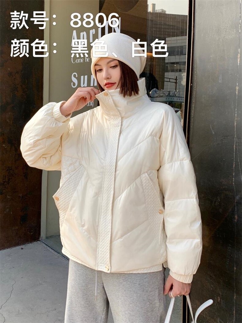 歌诗缘 HZGSY129442