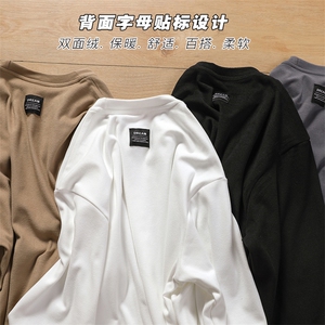 冬款日系百搭纯色圆领打底衫大码保暖双面德绒长袖T恤T21658-P38图片