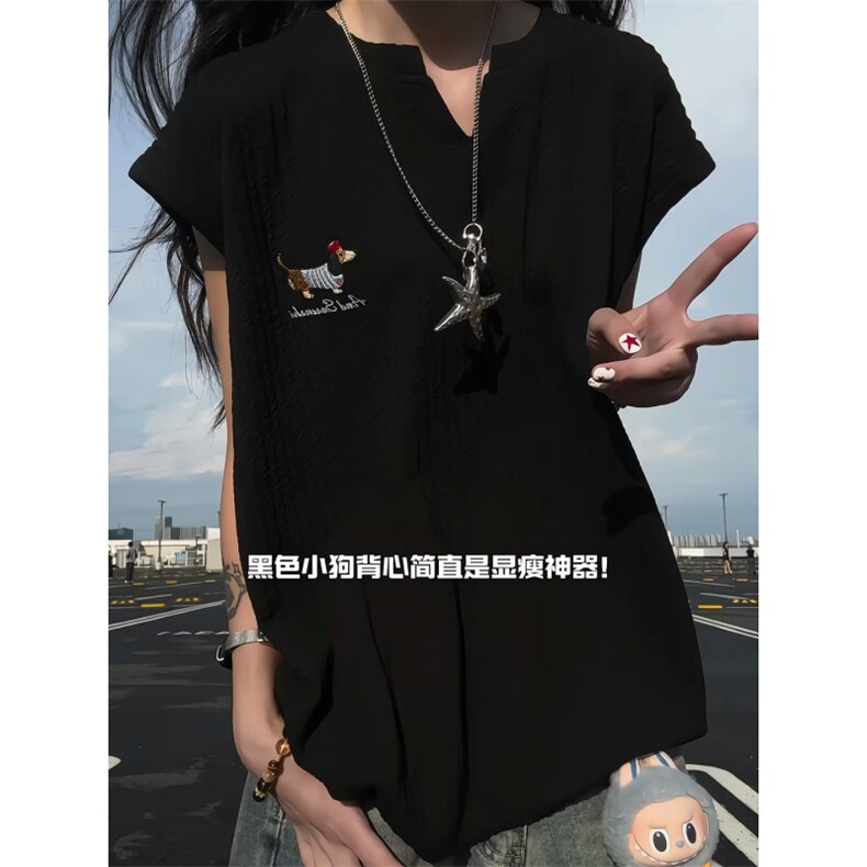 XZ809A/BSS03/特P24/控48肌理感腊肠狗绣花背心T恤,男装背心/马甲,星座809A(原222-1)