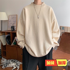 杏色加绒款