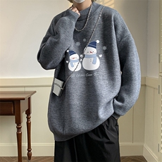 灰色