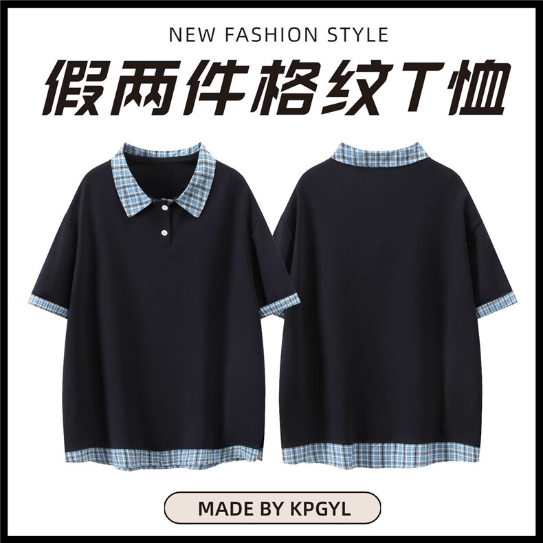 W238-P49【270G曼巴棉】假两件格子拼接短袖polo衫夏季衬衫领T恤图片