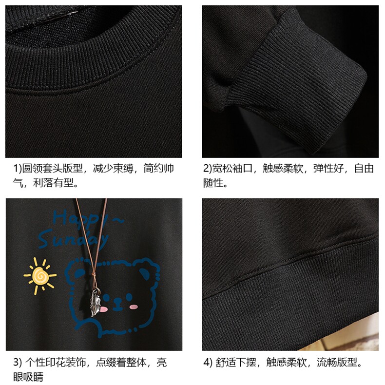 S6309-P28加绒款-P33秋季圆领卫衣男大码韩版宽松长袖外套砖墙,女装短外套,电商A040A