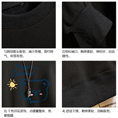 S6309-P28加绒款-P33秋季圆领卫衣男大码韩版宽松长袖外套砖墙，女装短外套，电商A040A