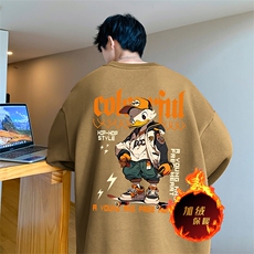 浅咖（加绒版）