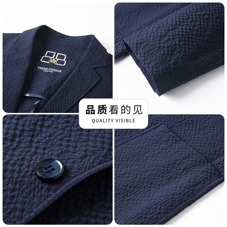 2025年新款春夏季弹力泡泡纱休闲西服男士轻薄休闲小西装单西外套,男装西服,钱塘723