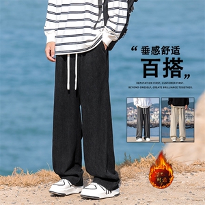 加绒加厚休闲裤舒适百搭拖地裤 1008特批35-加绒特批43图片