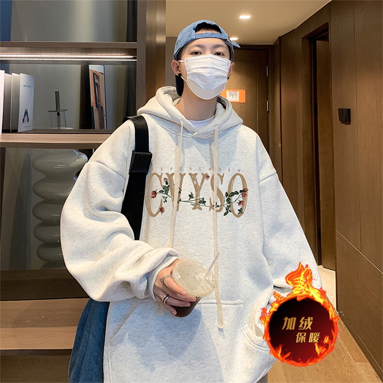 直播品质500克重磅秋冬美式加绒加厚卫衣外套H1375常规P35加绒P40,男装卫衣,电商A486