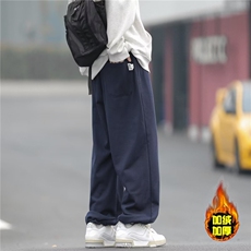 自制秋季日系慵懒垂感宽松BF针织抽绳长裤运动风卫裤男女KQ71，男装休闲裤，星座1116A-1（原606A）