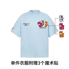 蓝色