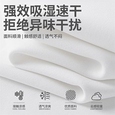 2025年春季不连帽落肩袖所有人群基础大众短袖通速干口袋圆领短T，男装T恤，初己品牌服饰全品类供货