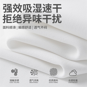 2025年春季不连帽落肩袖所有人群基础大众短袖通速干口袋圆领短T图片