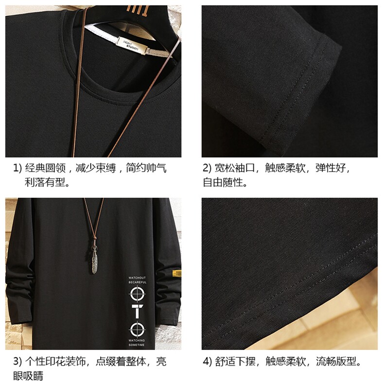 TX3114-P25加绒款-P35纯长袖t恤男大码圆领打底衫体恤砖墙,男装T恤,电商A040A