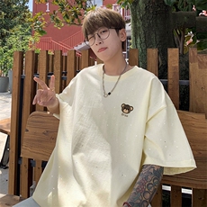 杏色
