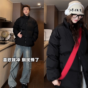 冬季棉服新款 D2200-TP35不 基础款百搭外套多色纯色休闲棉衣图片