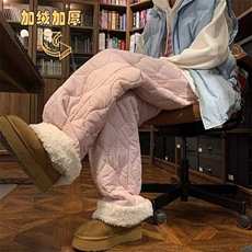 WASSUPHAPPY羽绒棉裤男士冬季款加绒加厚防风防水羊羔毛休闲裤子，男装棉裤，星座1002-2