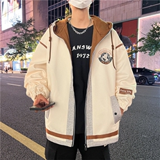 米白色