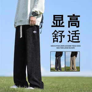 直筒阔腿宽松美式高街休闲裤子痞帅高级垂感运动裤X2882-特批-45图片