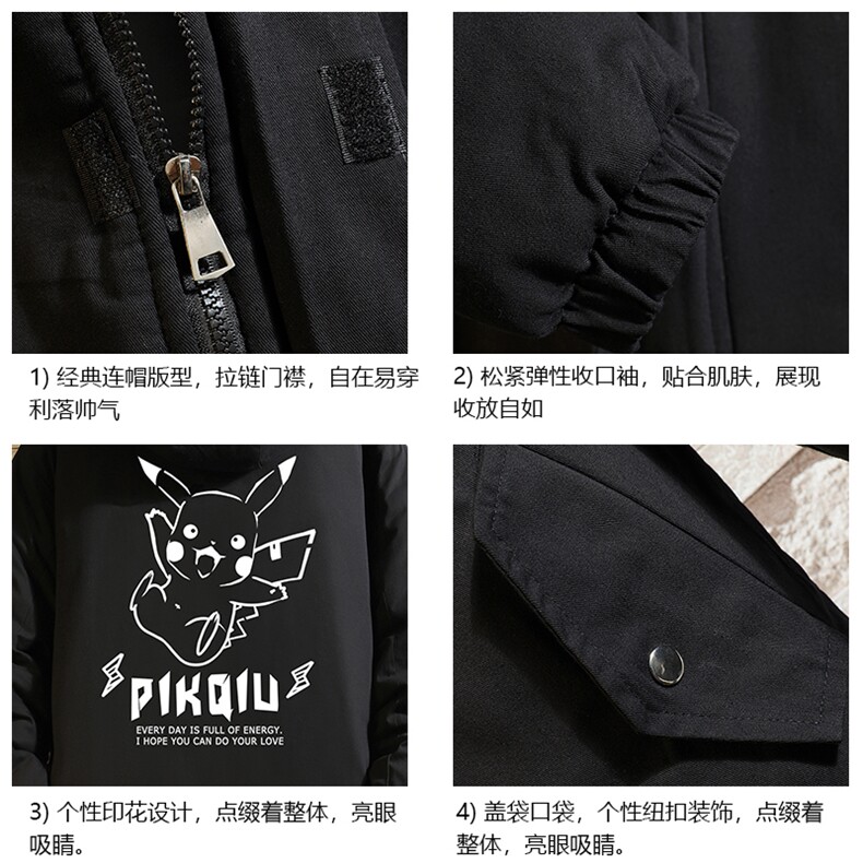 MM48078-P130冬季大毛领衣男士大码加厚袄男服砖墙,男装棉衣,电商A040A