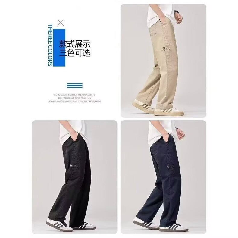 1506/QA490/P43青年日系潮牌百搭潮流工装长裤春秋季宽松直筒裤,男装工装外套,星座1506