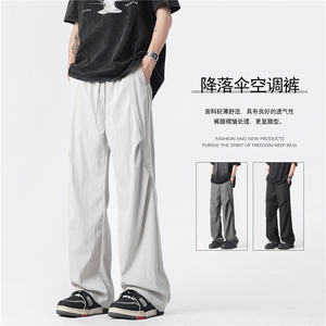 夏季褶皱冰丝裤子降落伞兵裤男宽松休闲裤垂感长工装裤GK1712-P32图片