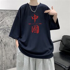 Q11198-P30春夏季七分袖t恤男大码五分袖男短袖中袖大皂风，男装T恤，电商A040