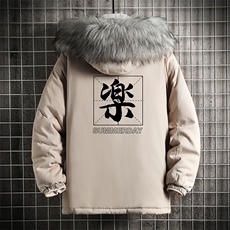 灰色