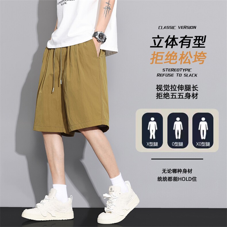 现货夏季工装短裤男ins潮牌休闲百搭潮流痞帅五分裤D02518-P35,男装牛仔裤,星座308B-2