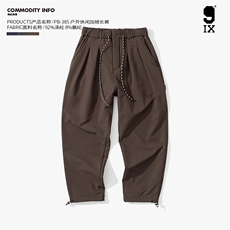 咖啡色