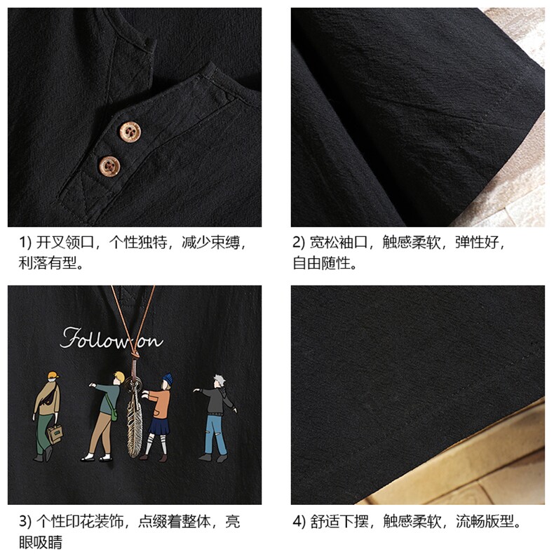 TY61043-P30v领亚短袖t恤男大码半袖半截袖,男装T恤,电商A040A