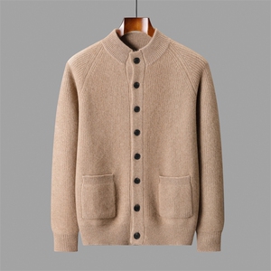 2025秋冬百搭时尚简约加厚元宝针系扣双兜开衫，男装羊绒套衫，盛欣羊绒