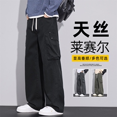 2025美式潮牌阔腿休闲裤男秋冬季宽松直筒大口袋工装裤Z2572-P50，男装工装外套，星座509