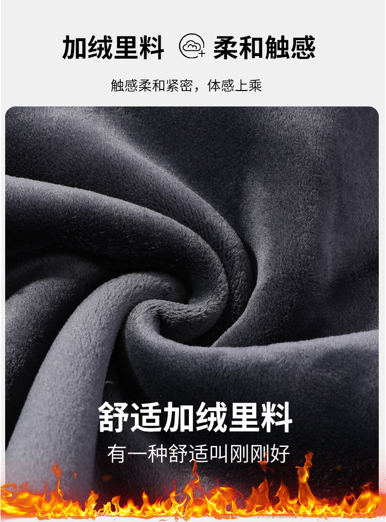 2024年秋季保暖百搭时尚圆领加绒卫衣男装,男装卫衣,宏恒